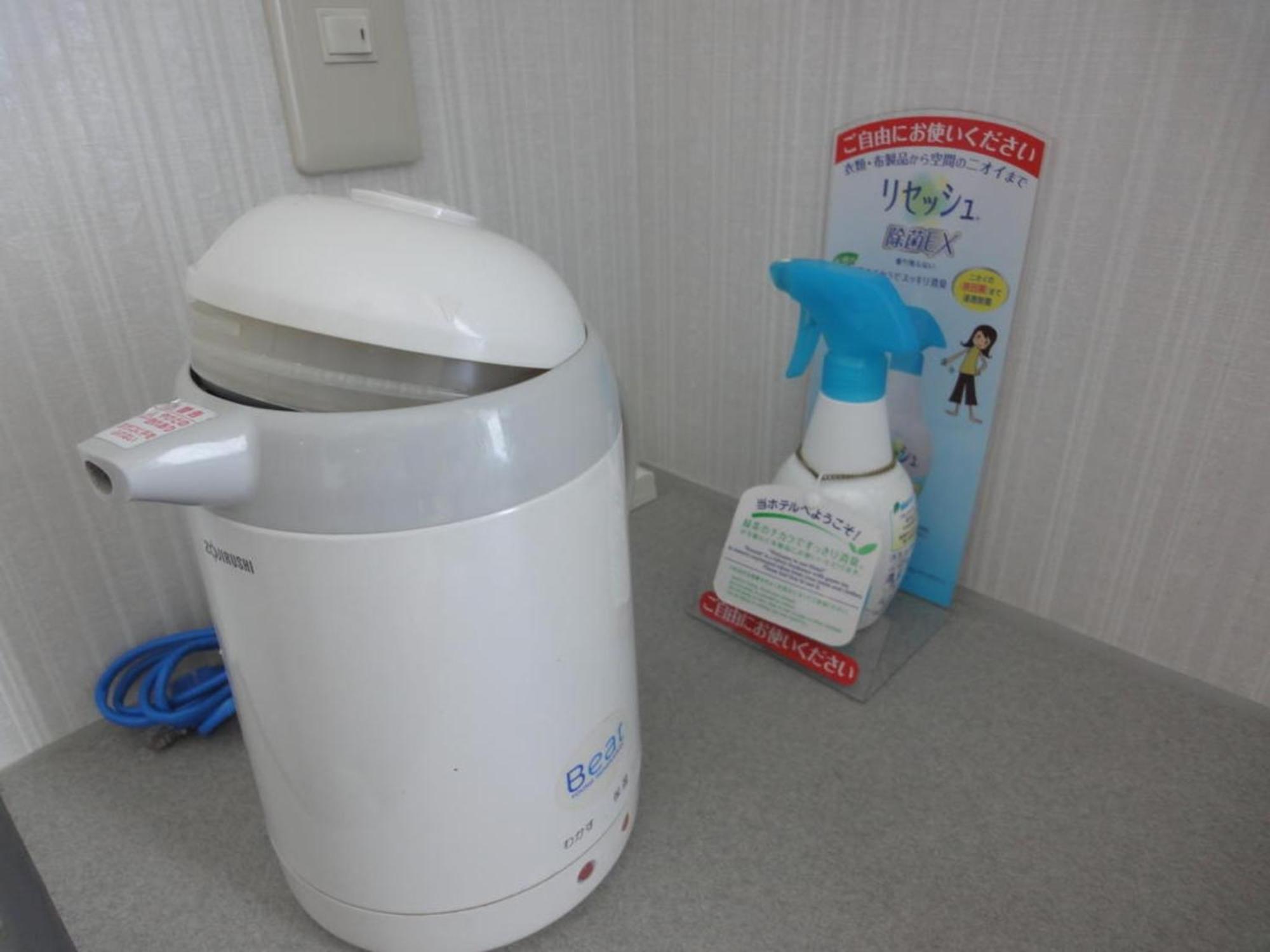 Tottori City Hotel / Vacation STAY 81359 Esterno foto