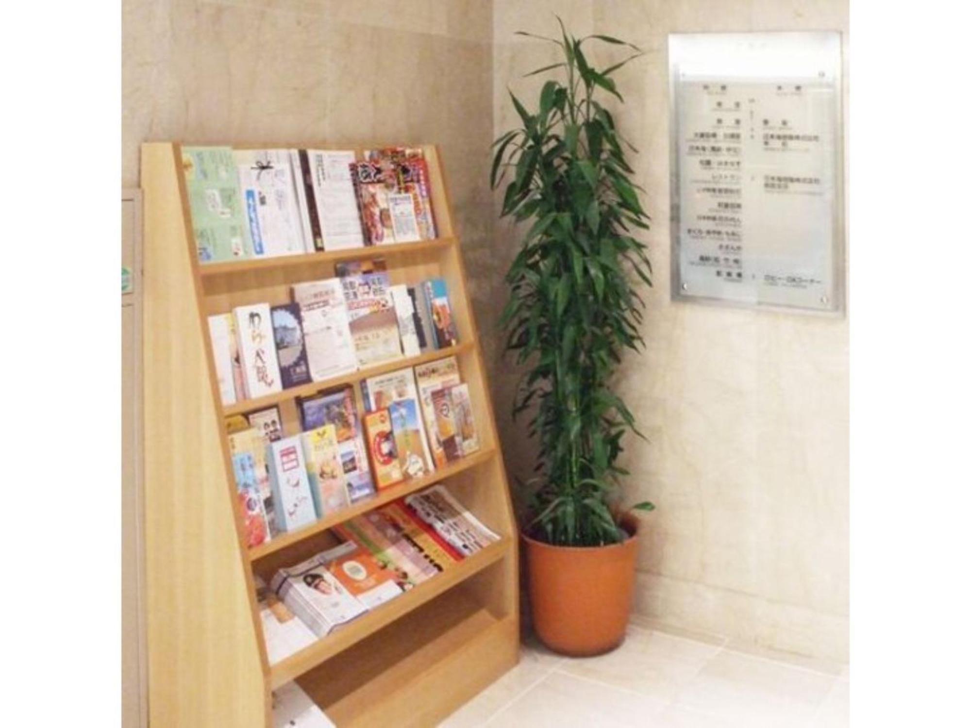 Tottori City Hotel / Vacation STAY 81359 Esterno foto