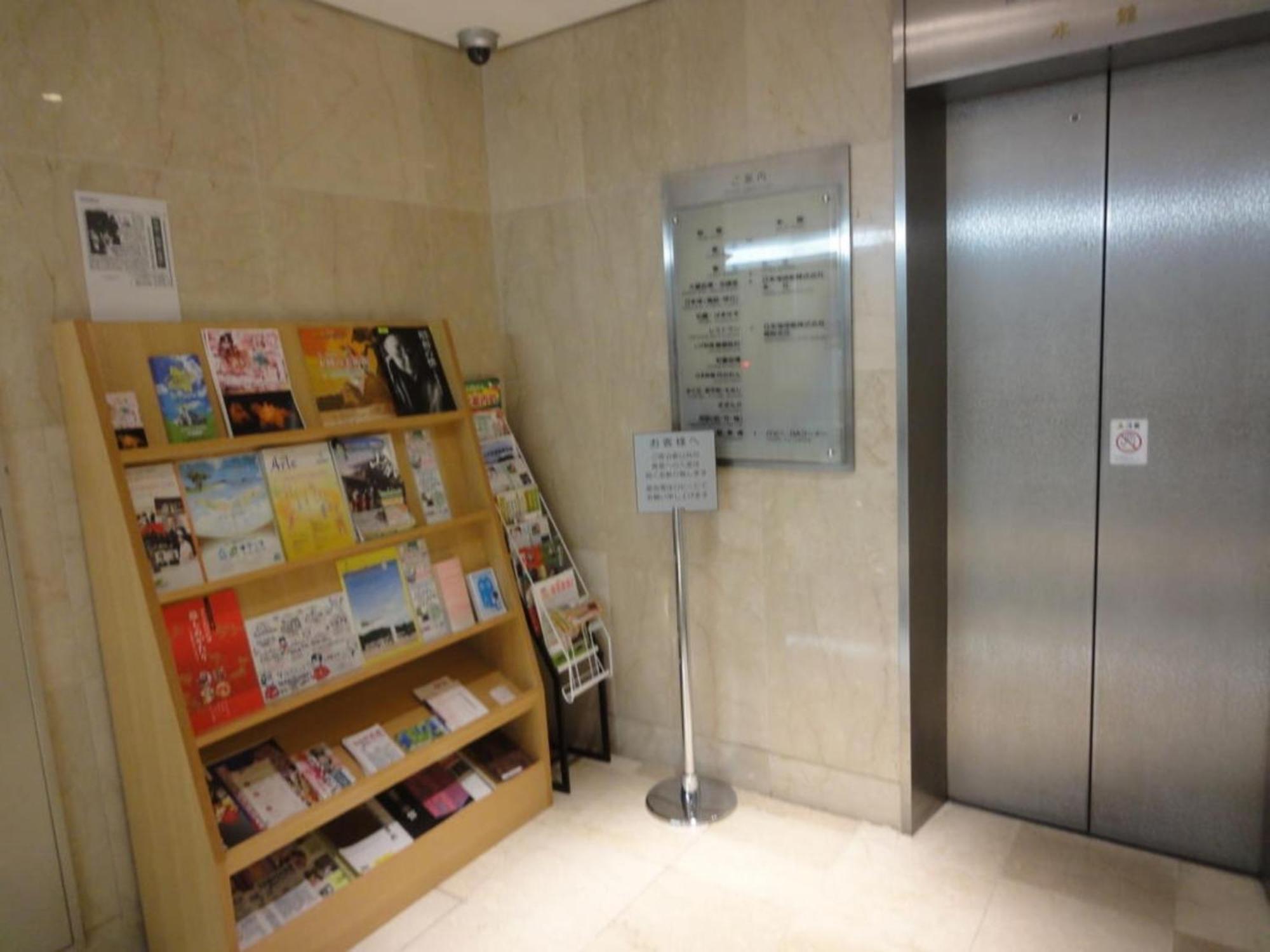 Tottori City Hotel / Vacation STAY 81359 Esterno foto